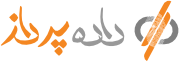 لوگو داده پرداز